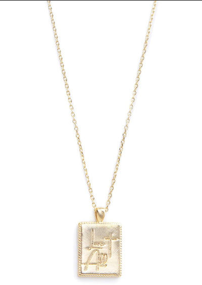 Gold Above All Pendant Necklace